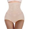 Womens' Tummy Control High Waist Trainer Body Shaper