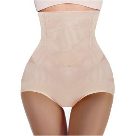 Womens' Tummy Control High Waist Trainer Body Shaper (Color: skin)