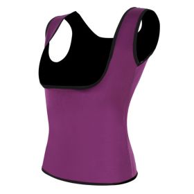 Women Hot Body Shaper Sauna Sweat Vest for Workout Exercise (Color: Purple)