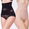 Womens' Tummy Control High Waist Trainer Body Shaper